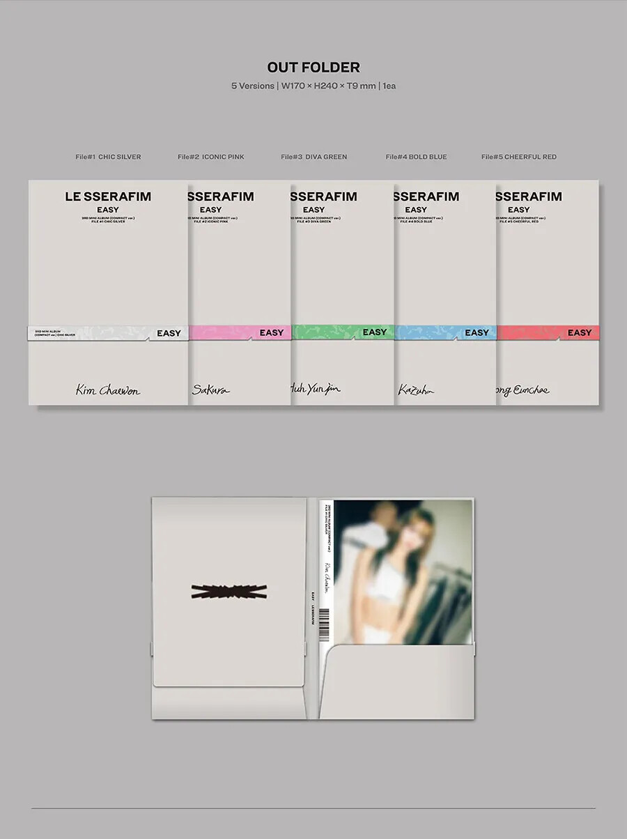 LE SSERAFIM [EASY] 3rd Mini Album (COMPACT Ver.) + WEVERSE SHOP POB Sealed