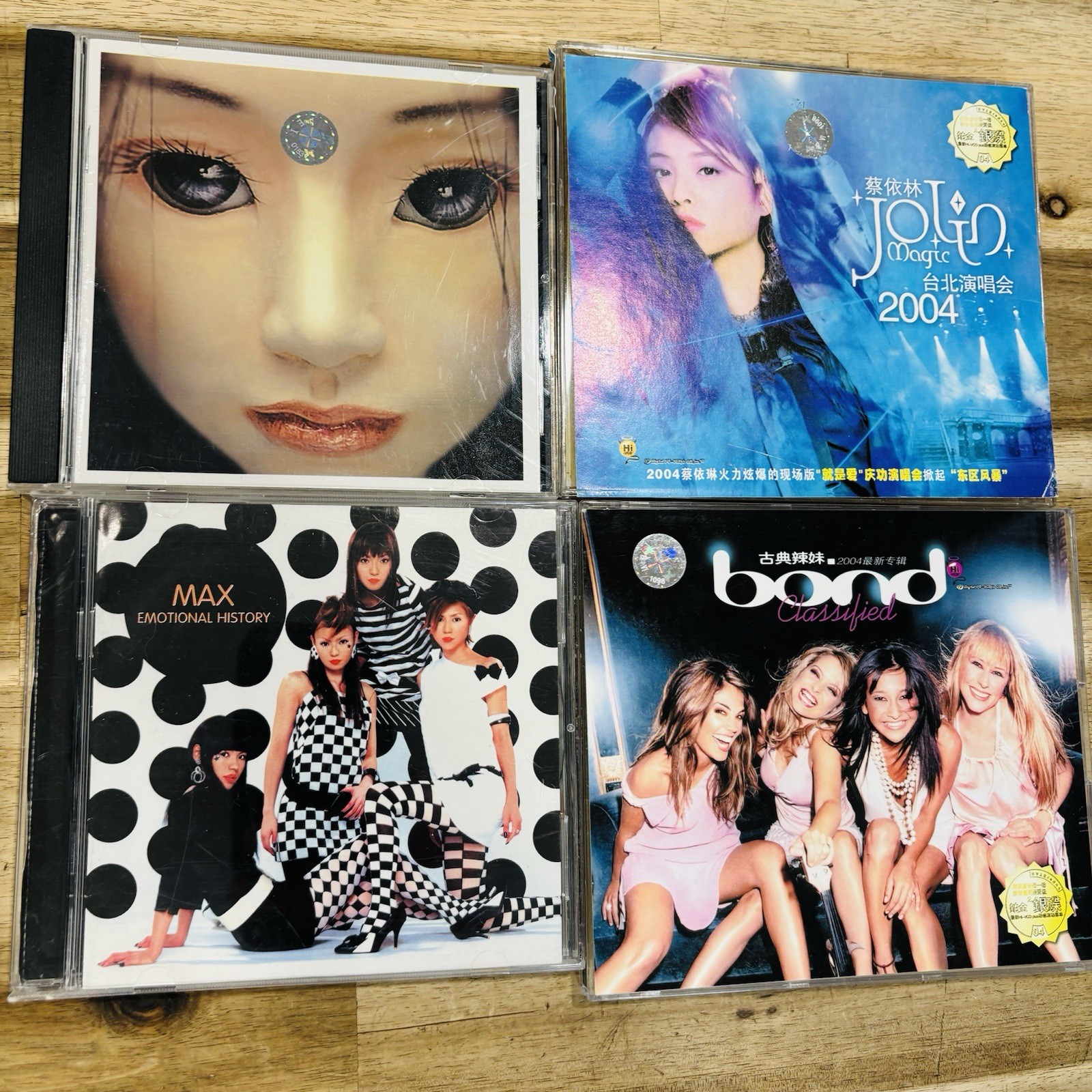 Lot of 22 Asian Pop CDs Some New/Sealed K-Pop J-Pop y2k Shinwha NRG TTMA