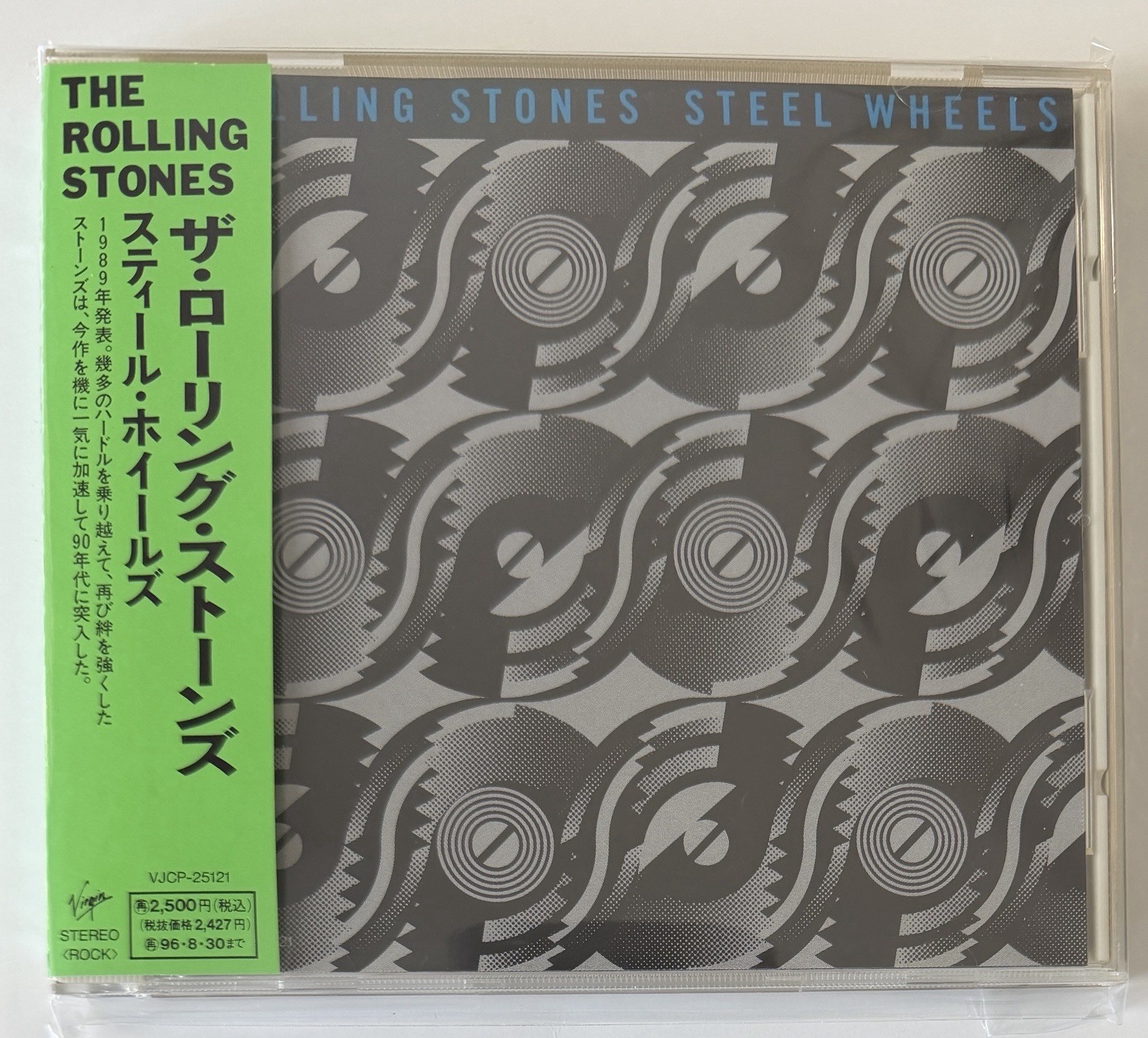 * THE ROLLING STONES * STEEL WHEELS (1989) * Japan * CD * obi * SLIPPING AWAY *