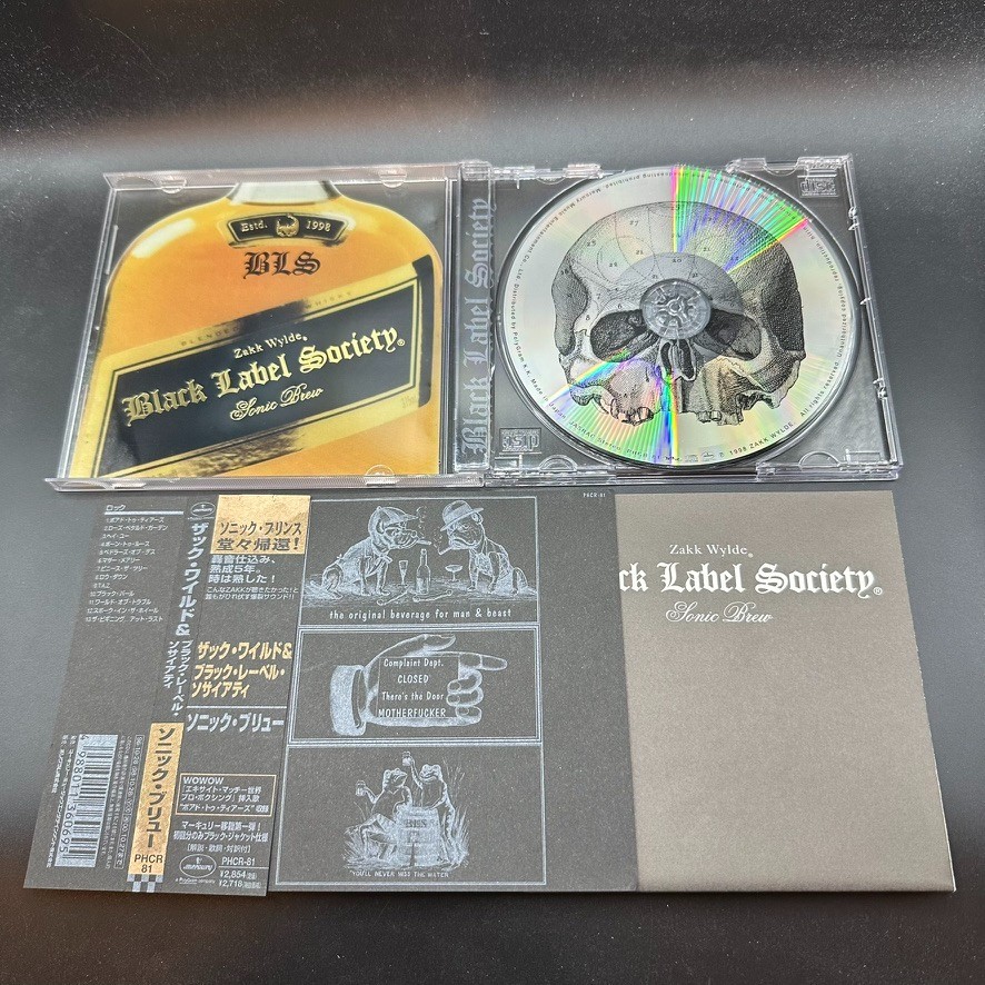 Black Label Society / Sonic Brew First Edition 1998 Japan OBI CD
