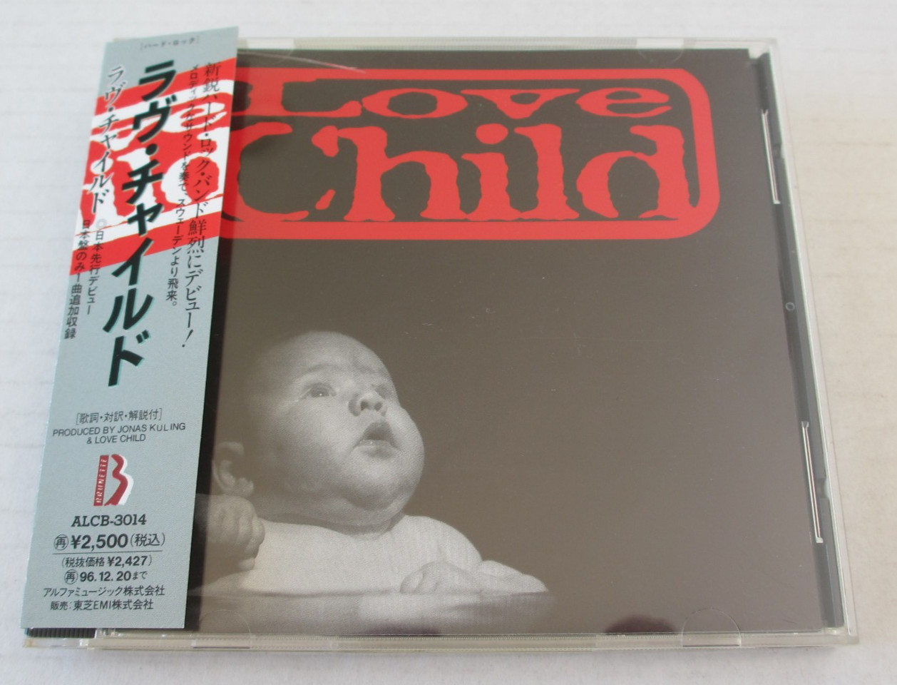 PROBLEM CHILD- SELF-TITLED DEBUT CD 1994 1980s HAIR METAL GLAM ROCK ALCB-3014