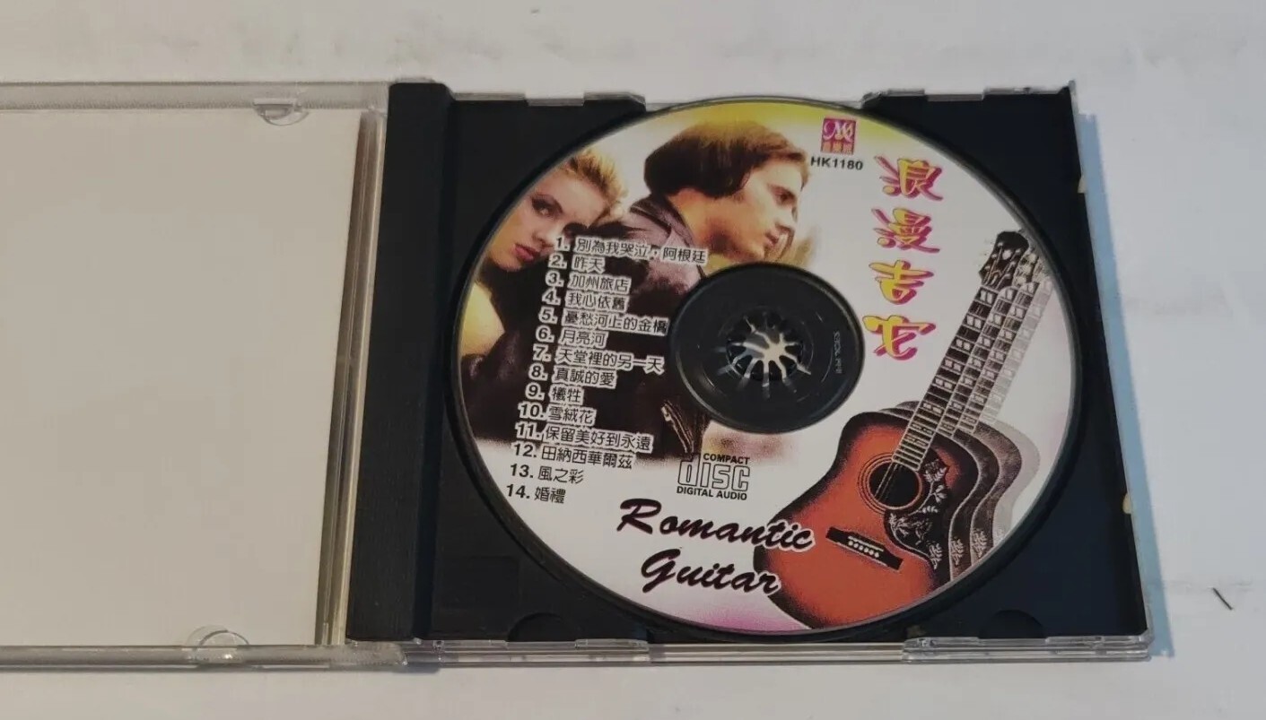 Romantic Guitar popular Chinese CD