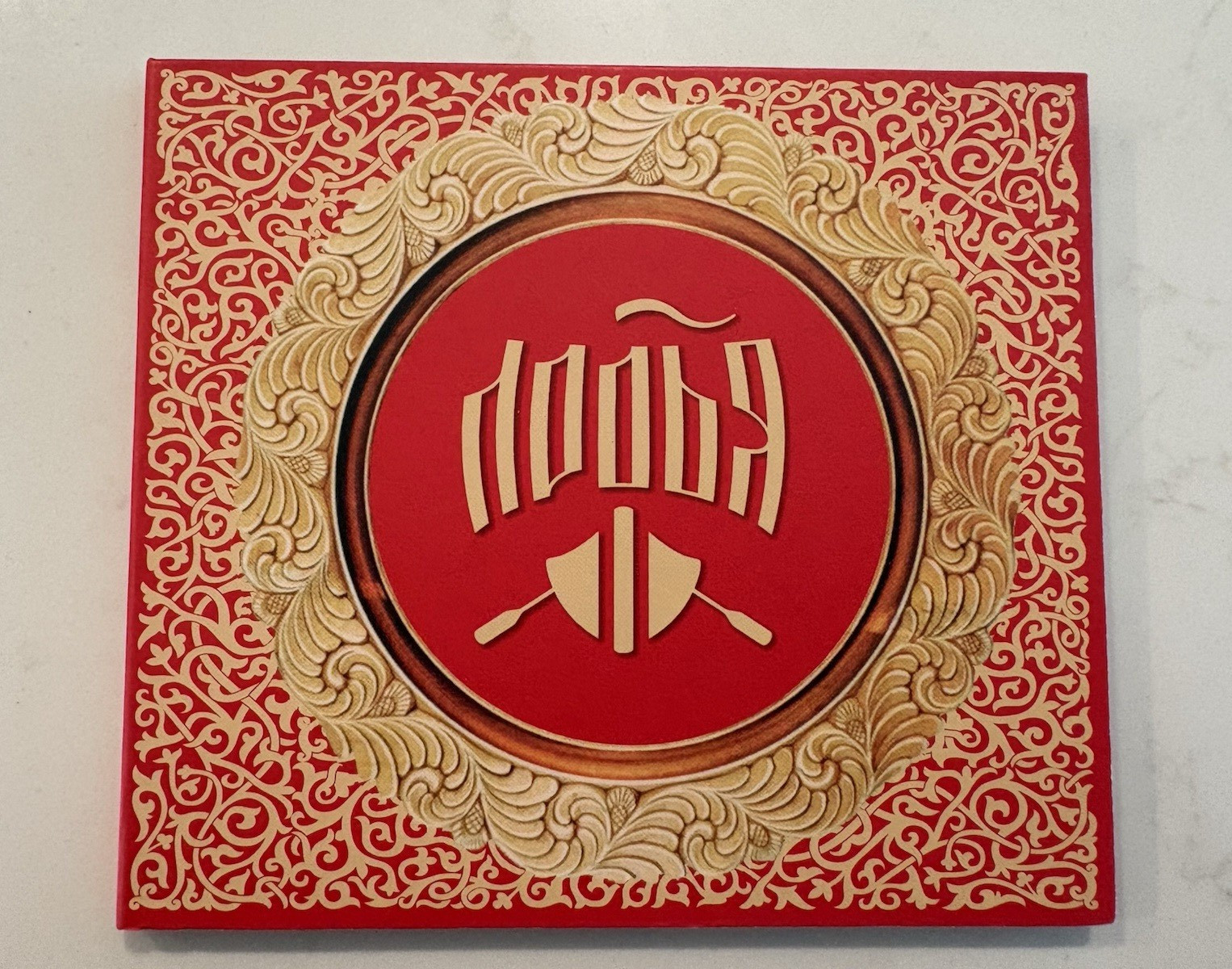 Народные песни (Traditional Songs) CD 2014 Russian Folk