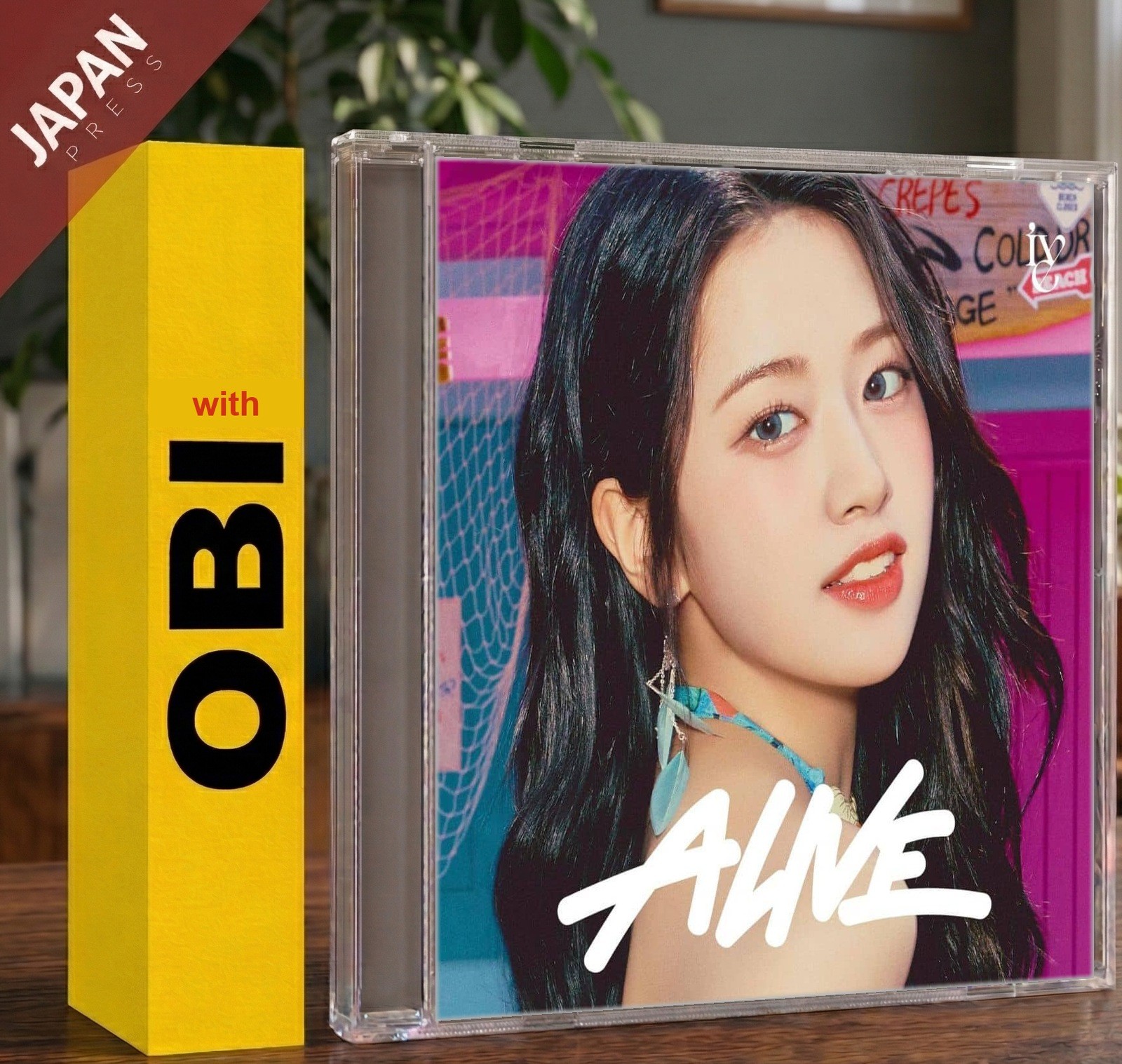 IVE - Alive w/OBI [BVCL-1420] CD Japan Import