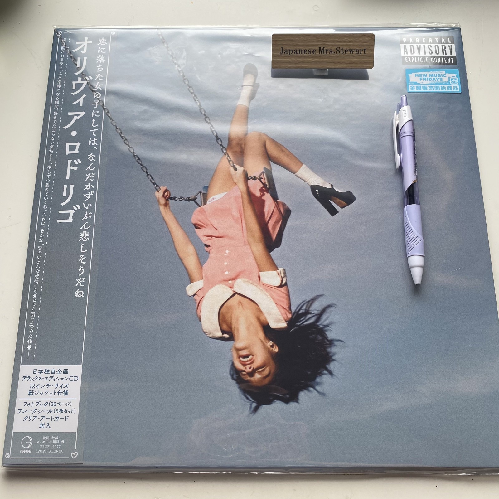 Olivia Rodrigo You Seem Pretty Sad For A Girl So In Love Japan Deluxe Edition