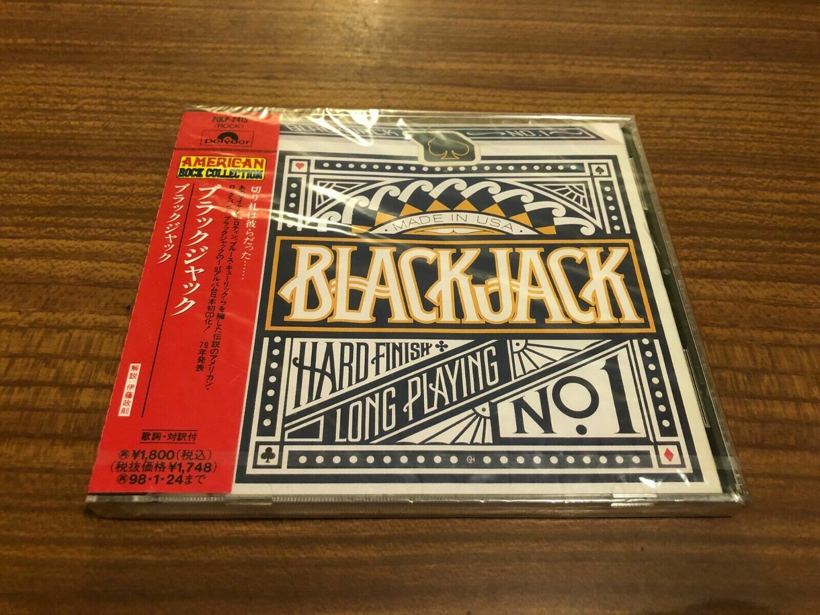 BLACKJACK Blackjack CD+OBI JAPAN NEW 1996 RARE Bruce Kulick KISS Michael Bolton