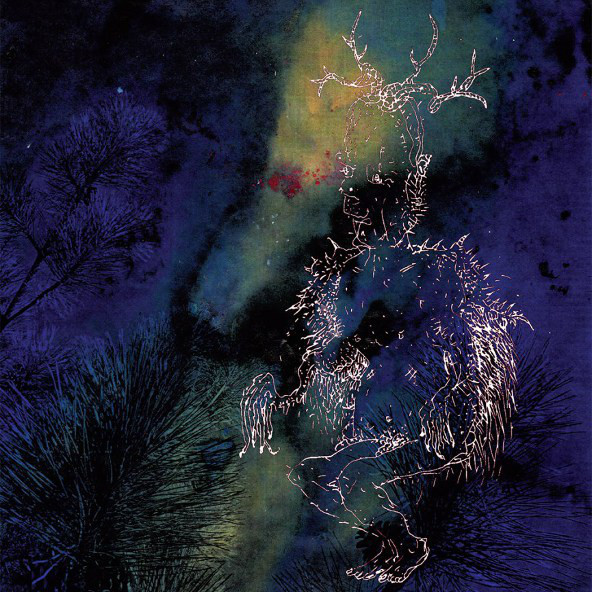 Bardo Pond - Under The Pines (CD, Album)