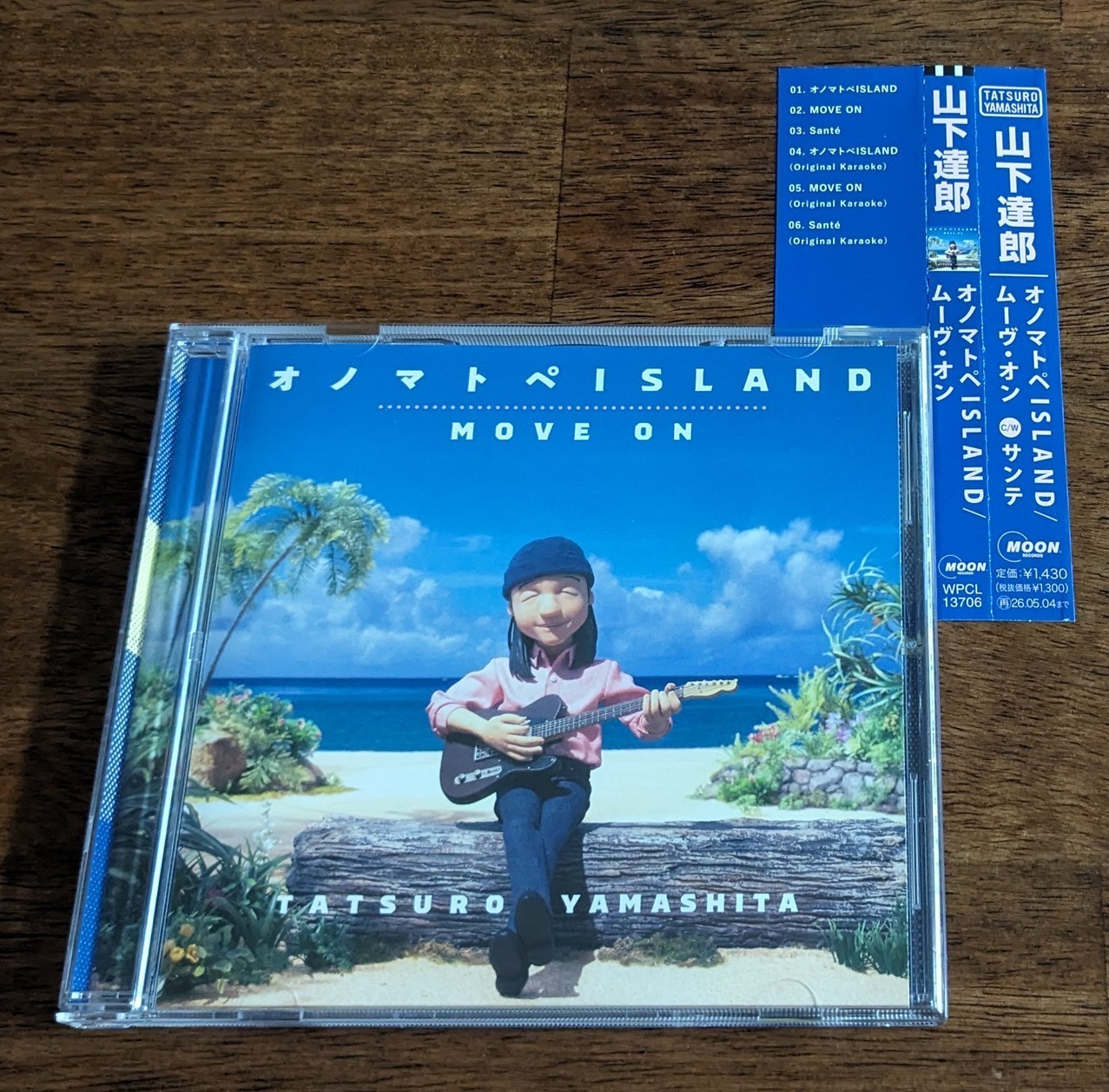 Used Tatsuro Yamashita Onomatopoeia Island / Move On Maxi Single CD (with Obi)