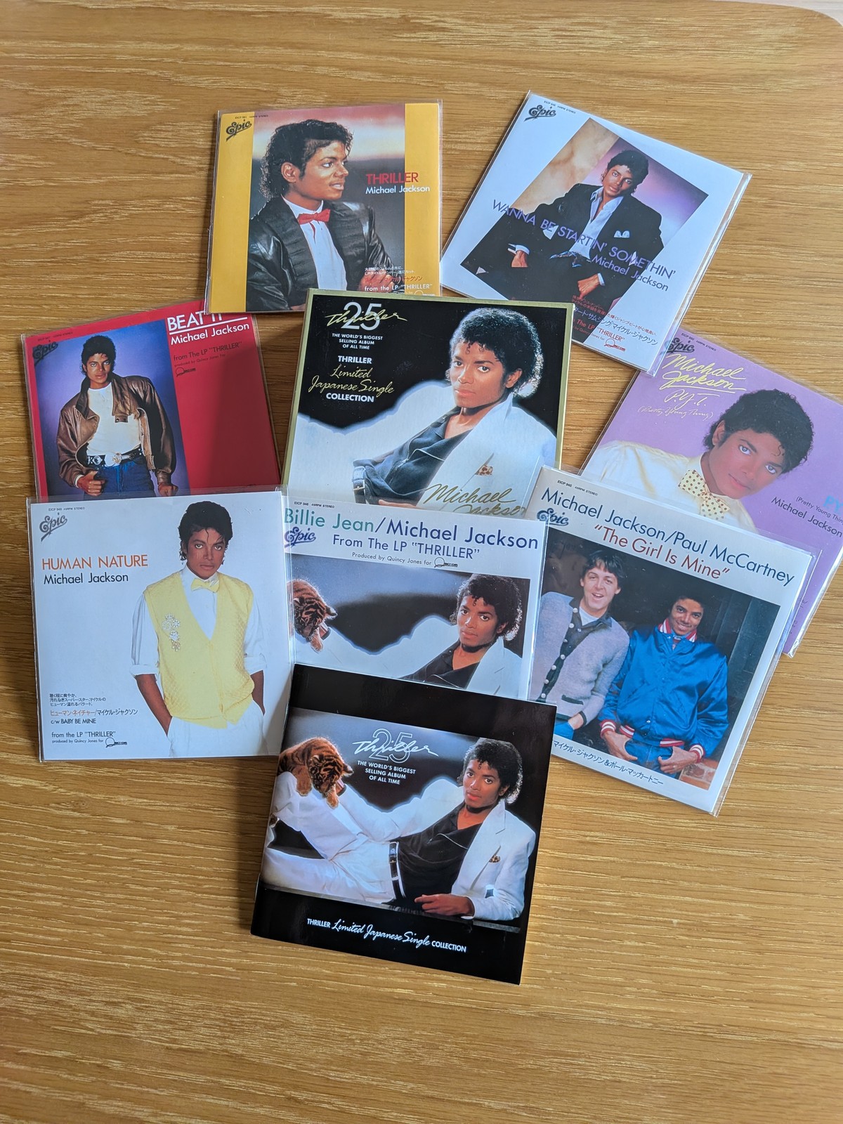 Rare Michael Jackson Thriller Japanese Single Collection Japan Exclusive Limited