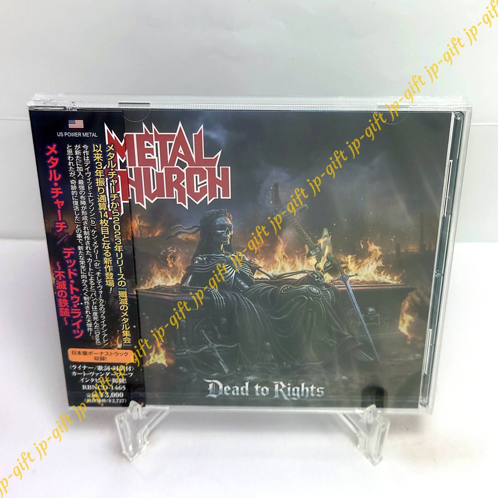 METAL CHURCH Dead To Rights Japan Music CD