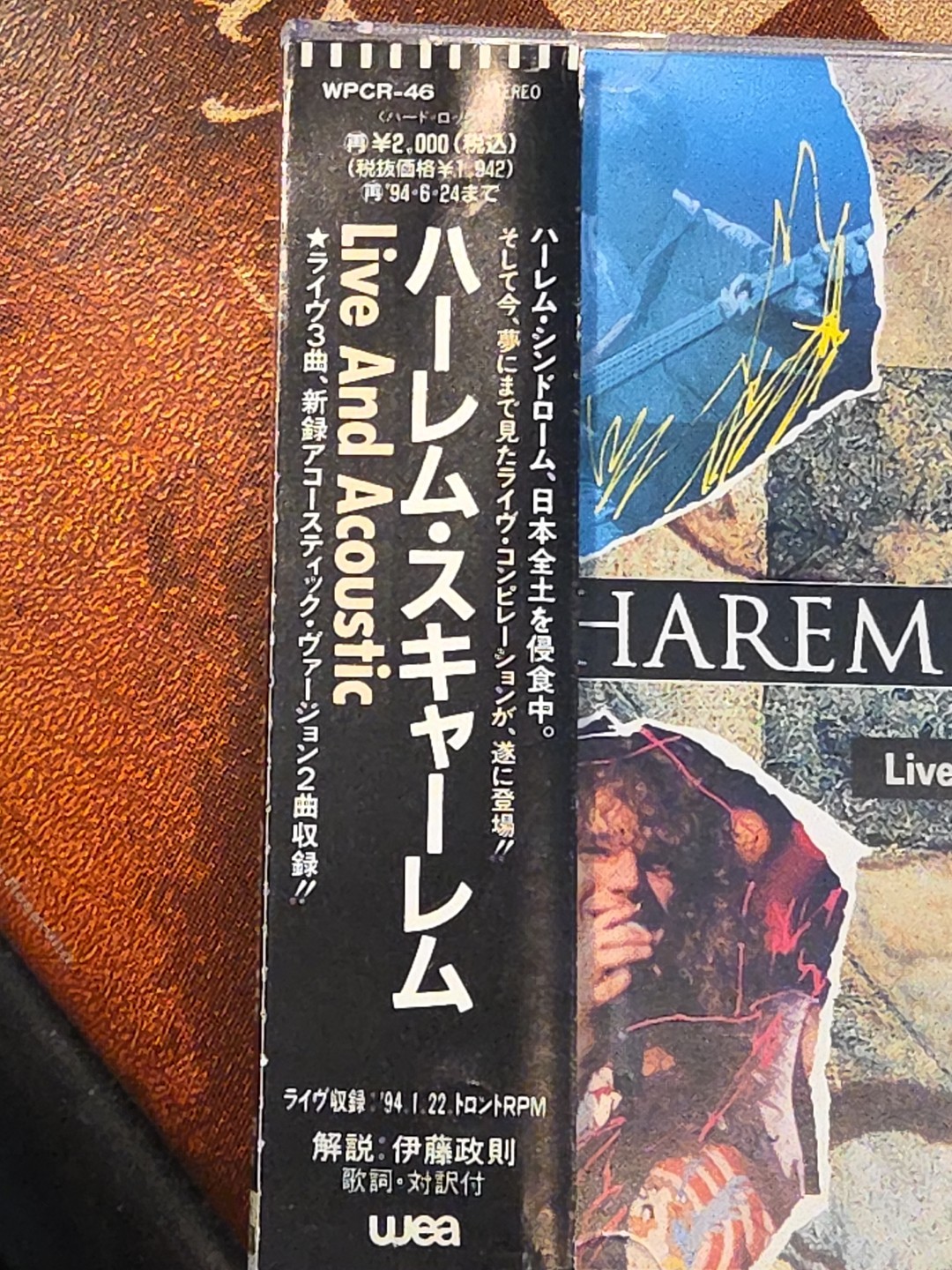 Harem Scarem Live and Acoustic Japan CD w/ OBI WPCR-46 Canada Melodic Hard Rock