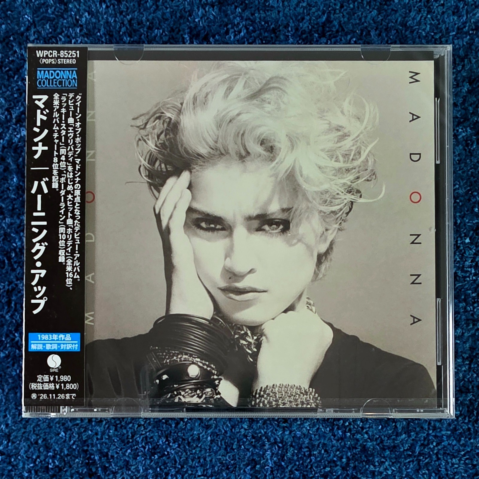 MADONNA SEALED FOREVER YOUNG CD JAPAN 2026 Promo Obi