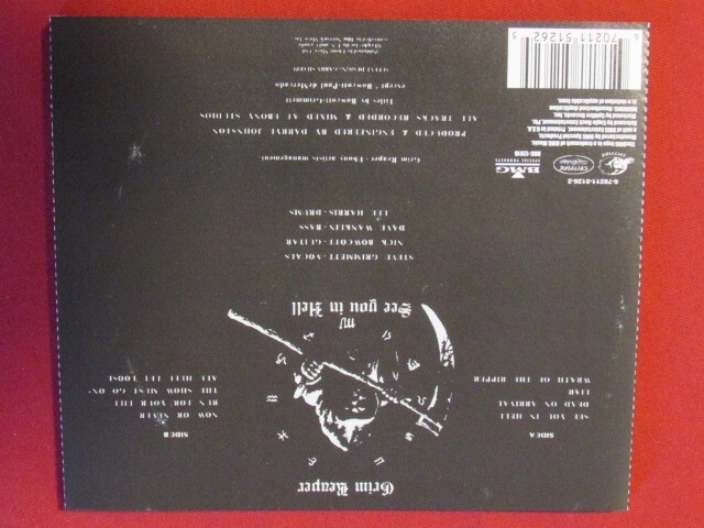 GRIM REAPER SEE YOU IN HELL 2000 SPITFIRE MASTER SERIES CD 80's HEAVY METAL OOP