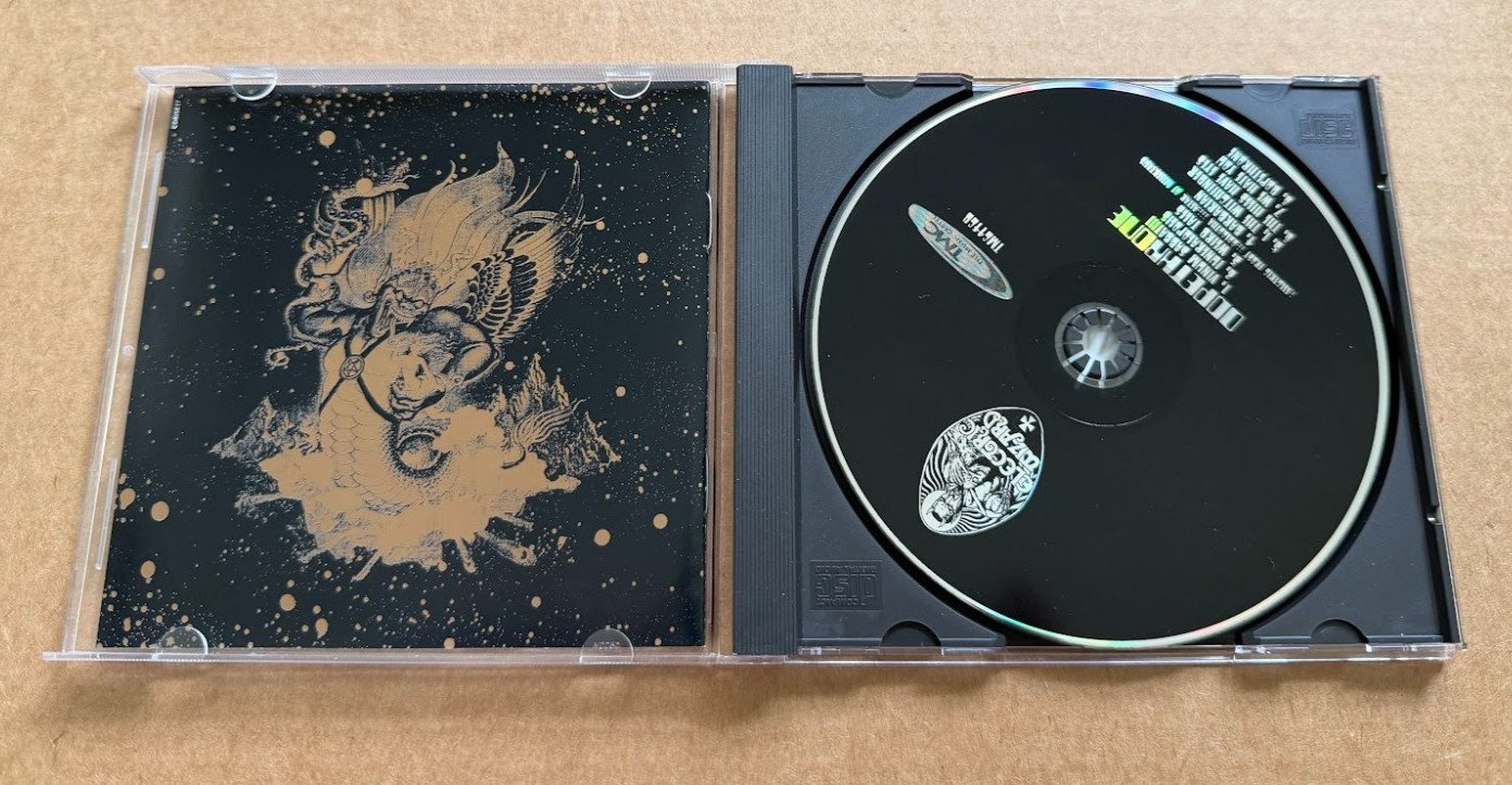 Electric Wizard -- Dopethrone CD The Music Cartel LIke New!