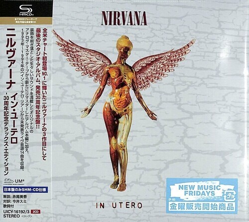 Nirvana - In Utero - 30th Anniversary Deluxe Japanese Edition - SHM-CD w/ Bookle