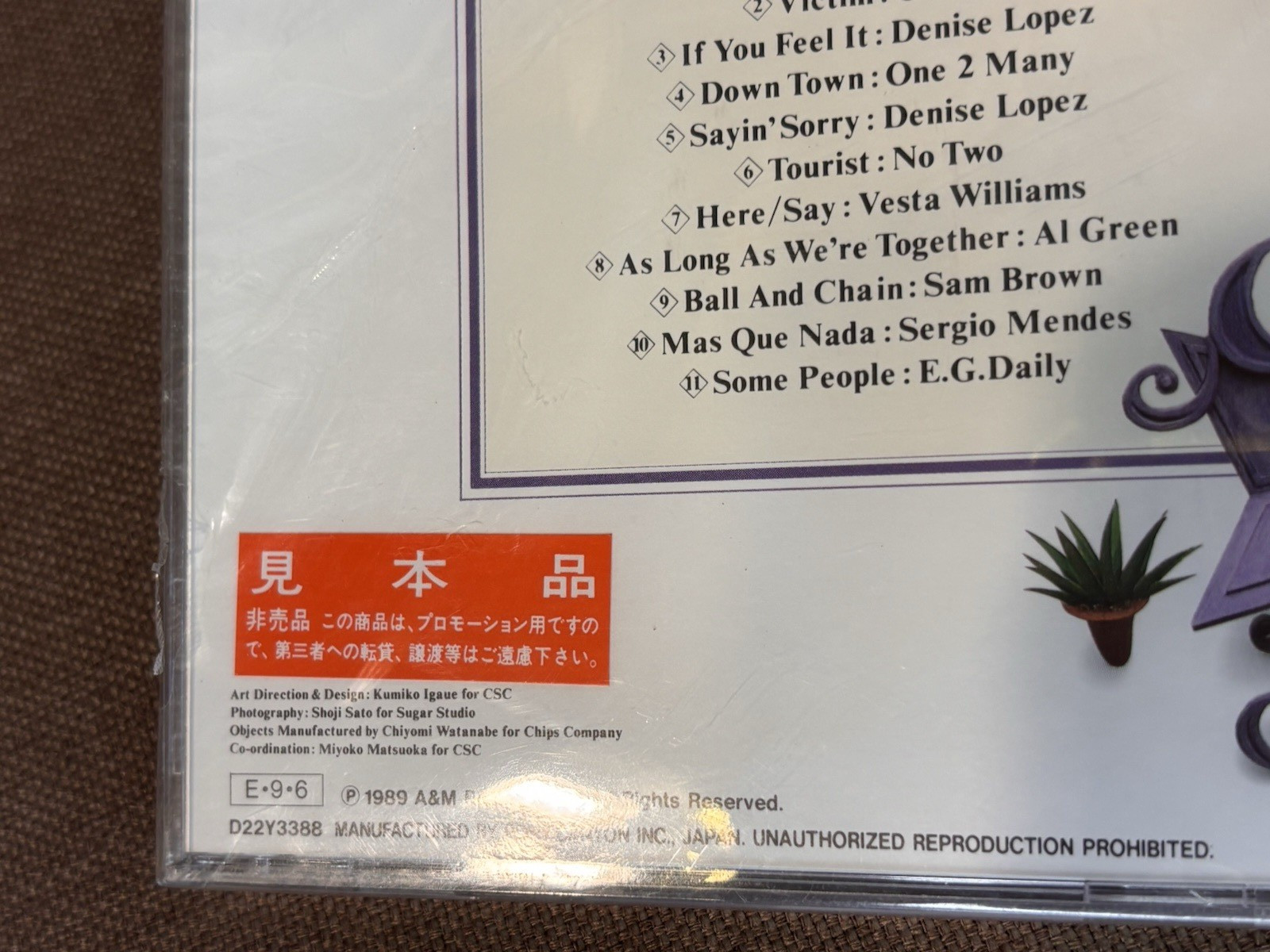 Sealed Dance Beat Collection III JAPAN CD D22Y3388 w/ OBI 1989 issue E.G. Daily