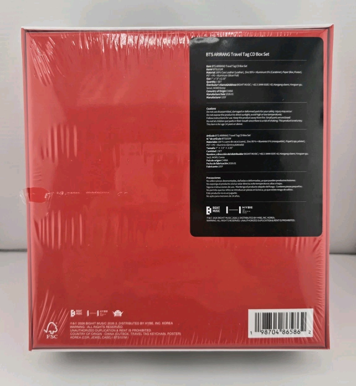 BTS ARIRANG Travel Tag CD Box Set