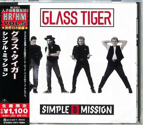 Glass Tiger - Simple Mission (Japanese Pressing) [New CD] Reissue, Japan - Impor