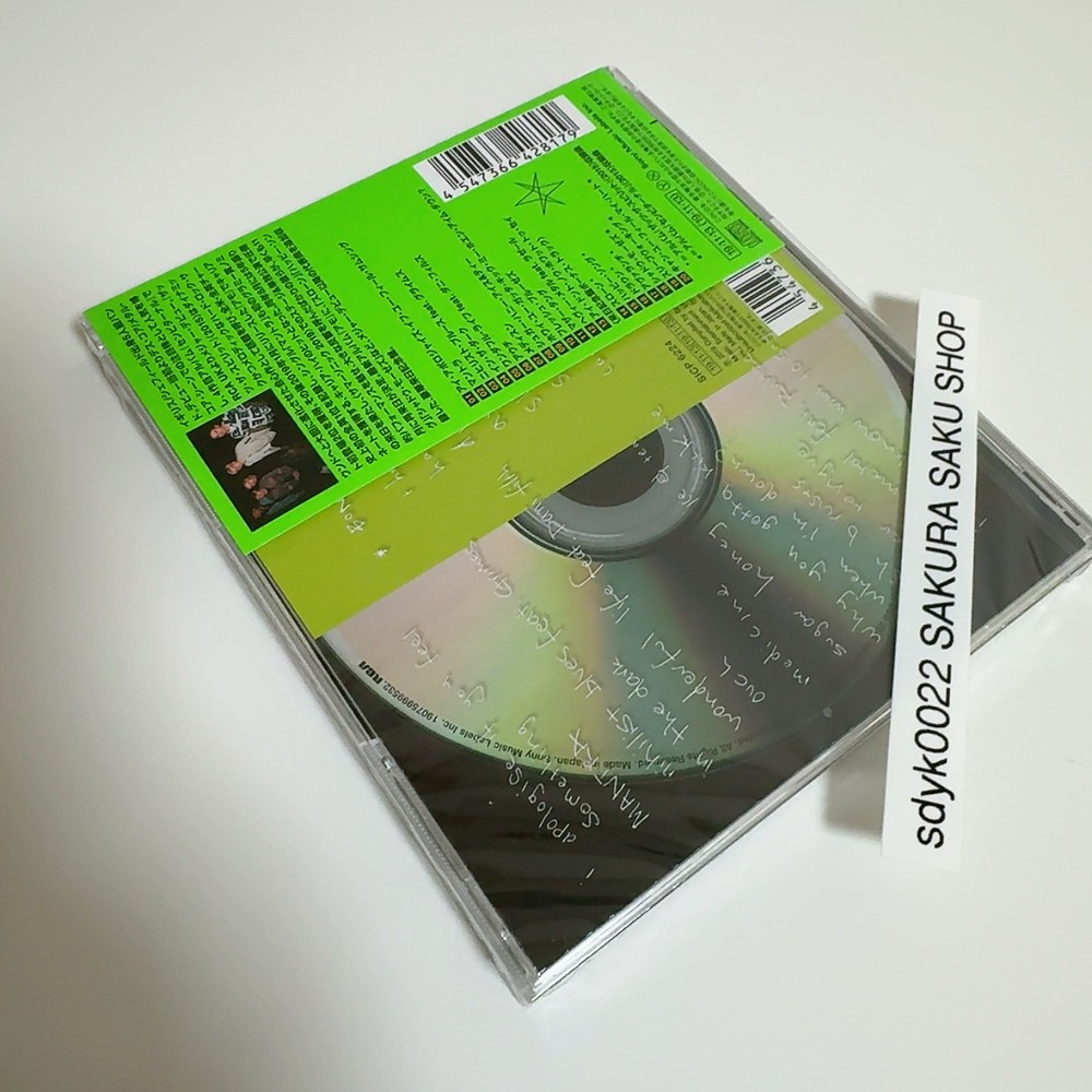 Bring Me the Horizon amo: Japan Tour Edition CD Bonus Tracks 7BT OBI STRIP