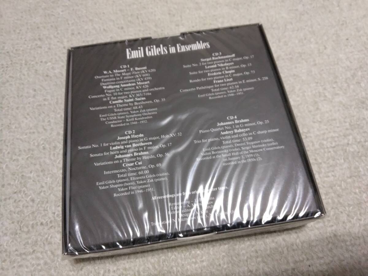 4CD Set Good Condition