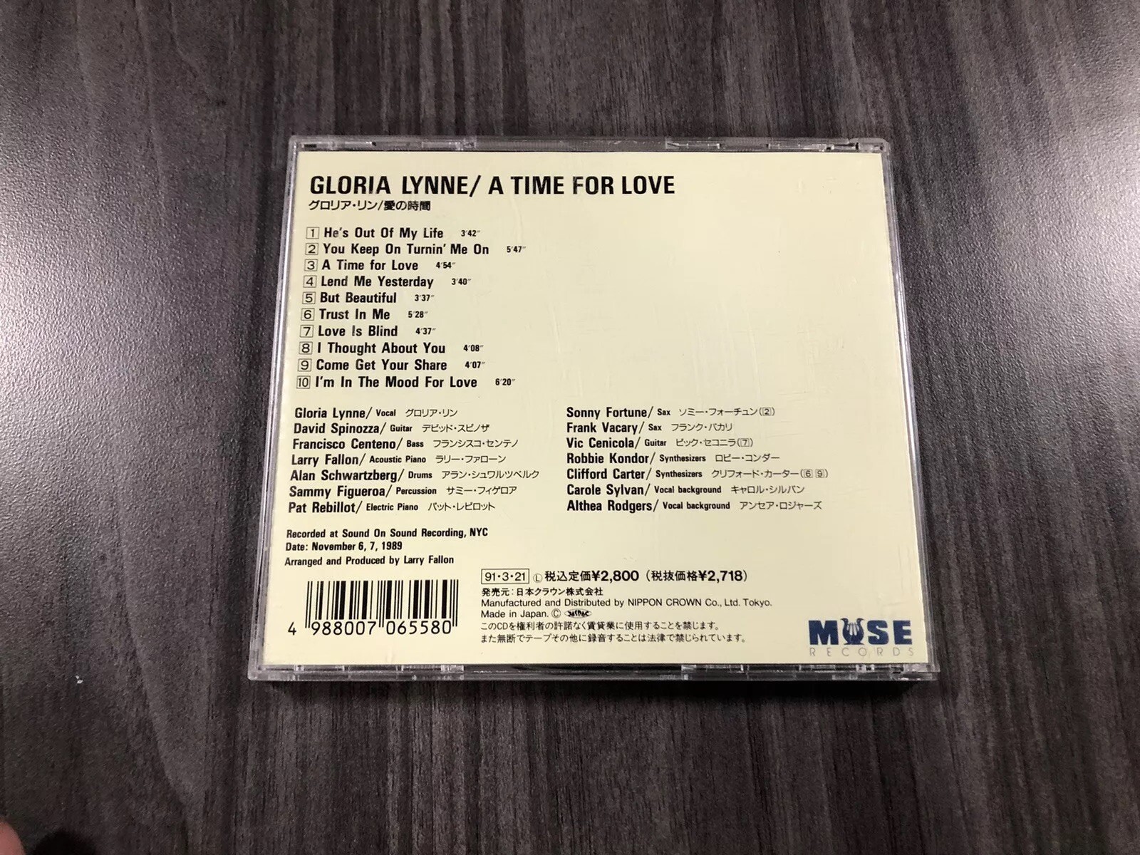 Gloria Lynne - A Time For Love CD Japan CRCJ-7008 - RARE ED Original Case 1989