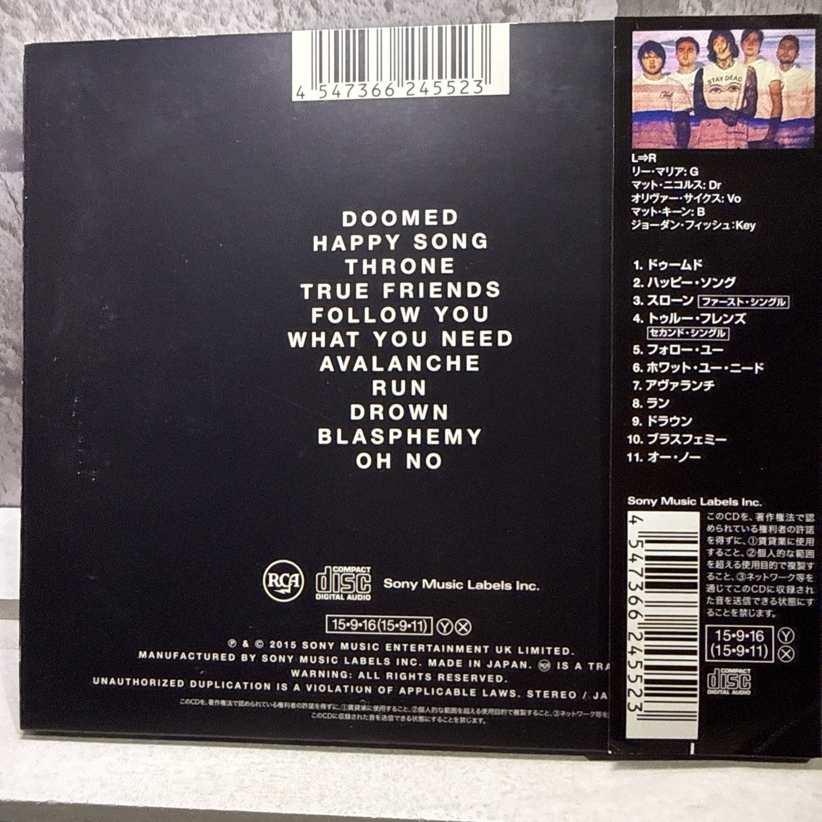 Bring Me the Horizon - That's the Spirit ( CD Japan LTD ) Sticker OBI