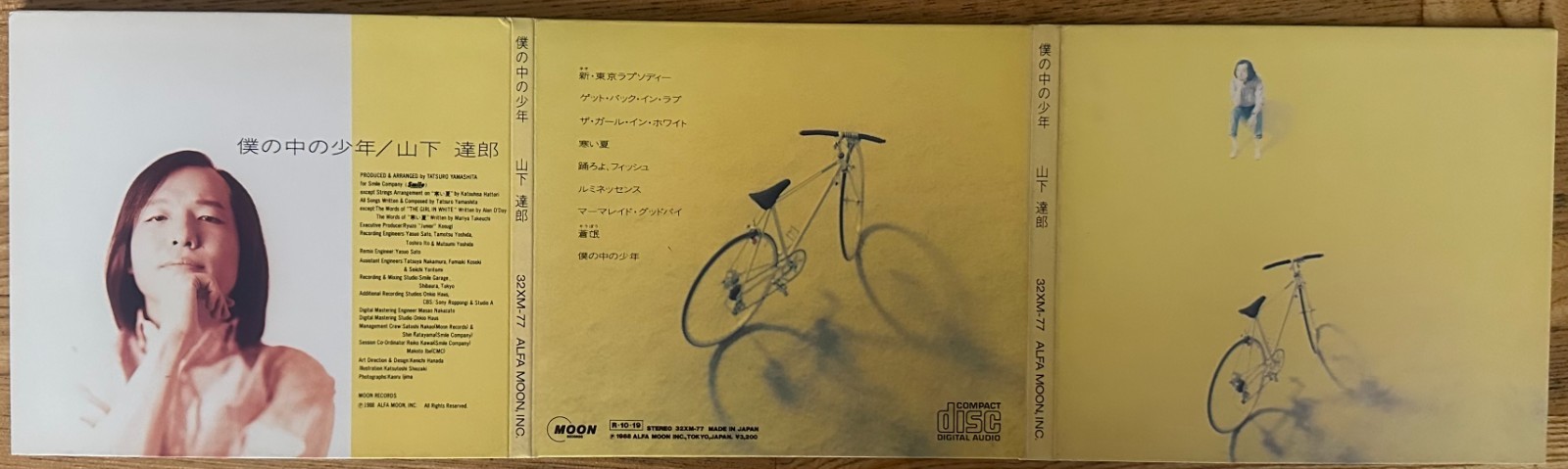 Tatsuro Yamashita Boku no Naka no Shonen Japan CD 32XM-77 City Pop