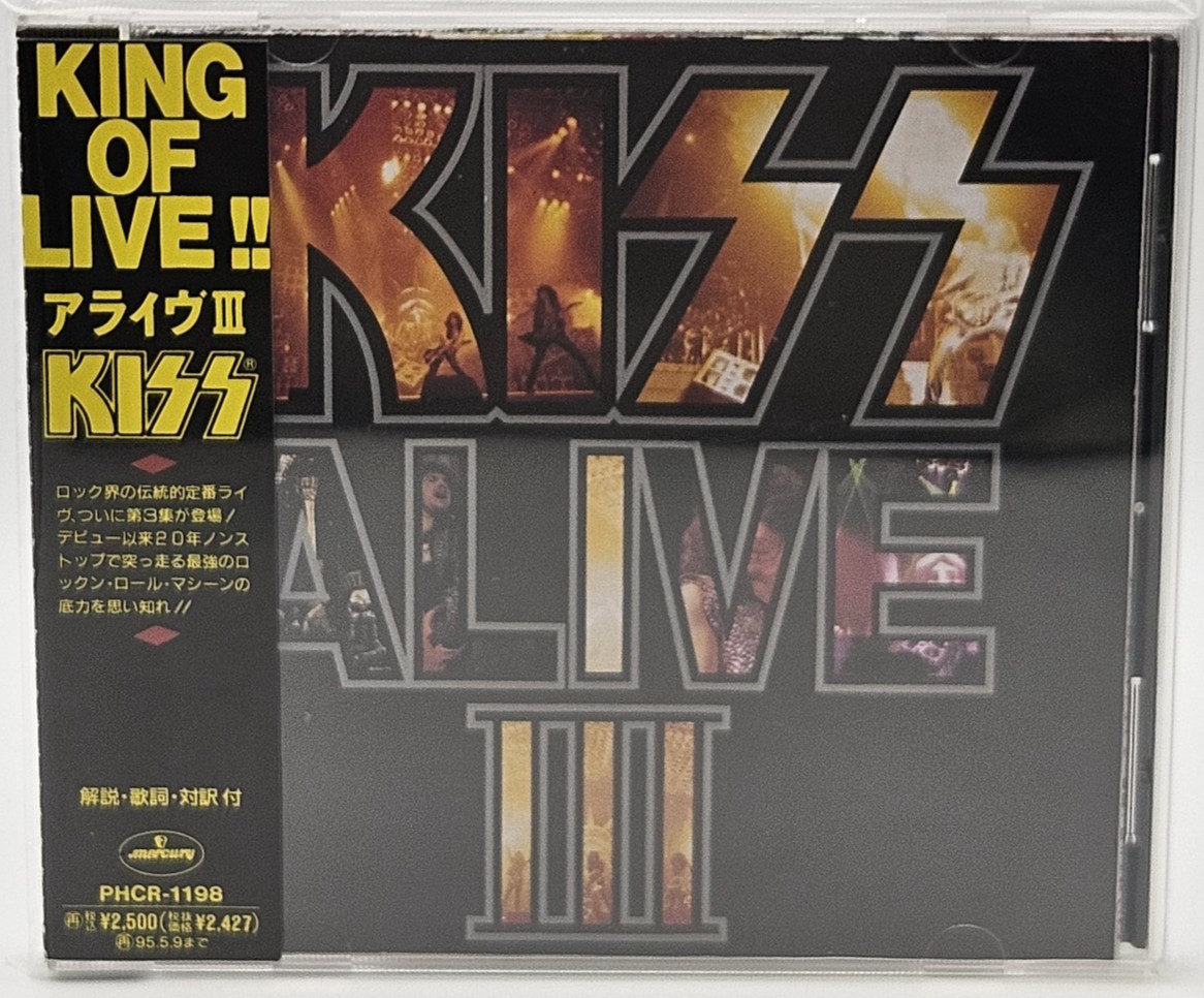 KISS Alive III JAPAN Original 1st Press CD PHCR-1198 w/OBI Extratrack 17trk 1993