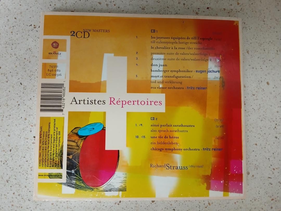 Eugene Jachum & Fritz Reiner: Strauss Artistes Repertoires CD - 2 CD Set