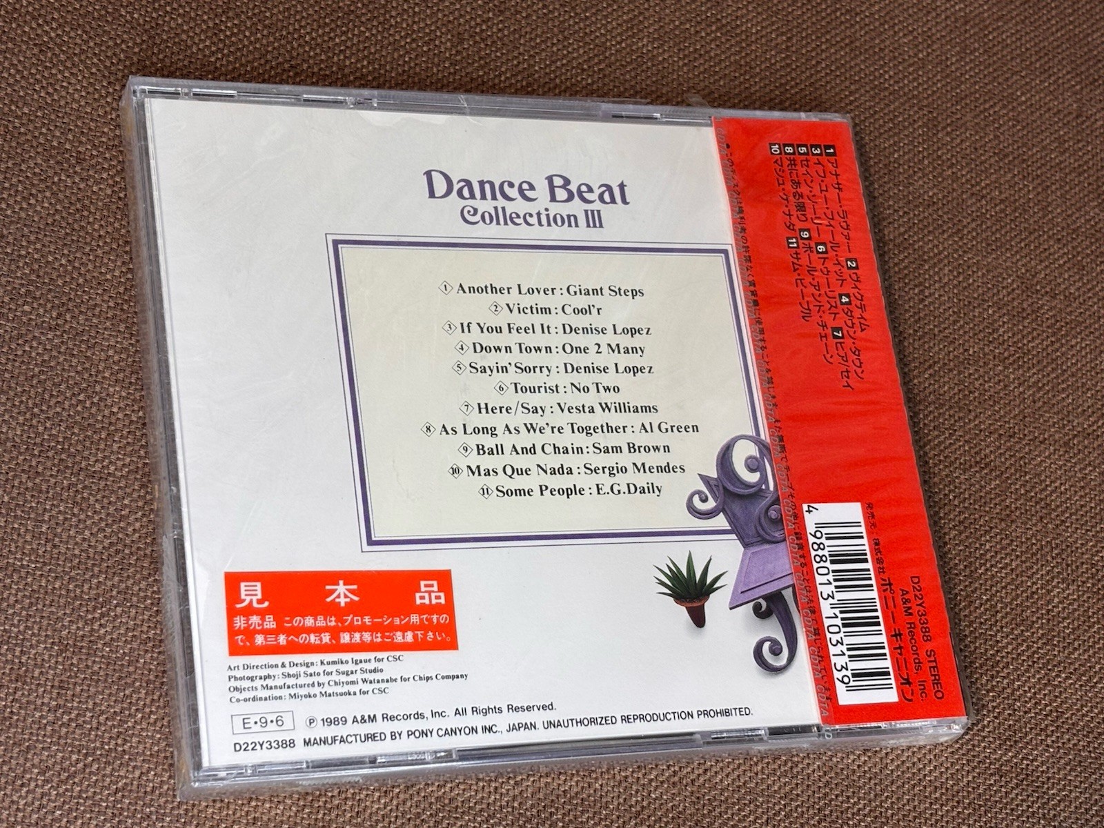 Sealed Dance Beat Collection III JAPAN CD D22Y3388 w/ OBI 1989 issue E.G. Daily