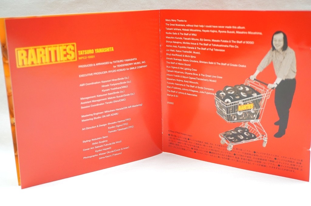 Tatsuro Yamashita Rarities Cd Album Best Collection Remastered Pop City Soul