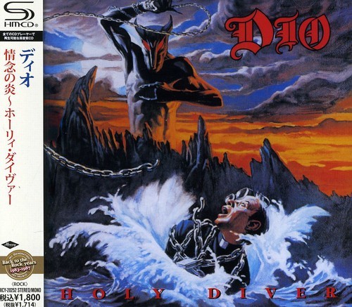 Dio - Holy Diver [New CD] SHM CD, Japan - Import
