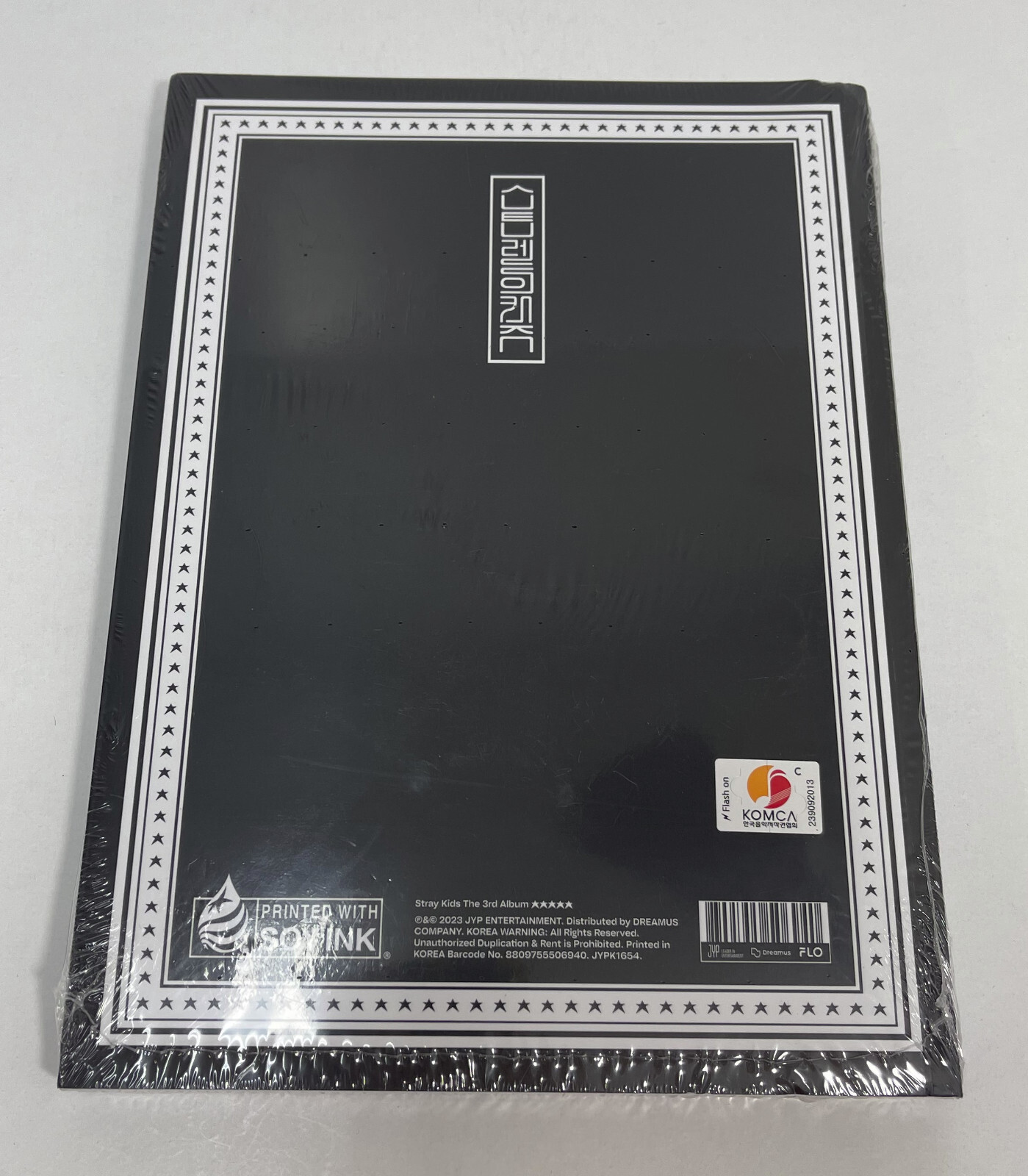 Stray Kids - 5 Star (2023, CD, Version C) 3rd Album, Brand New & Sealed!