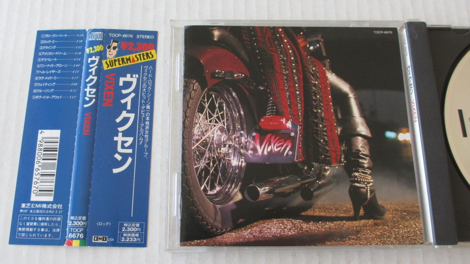 VIXEN- SELF-TITLED DEBUT CD 1991 80s HAIR METAL GLAM ROCK POISON TOCP-6676