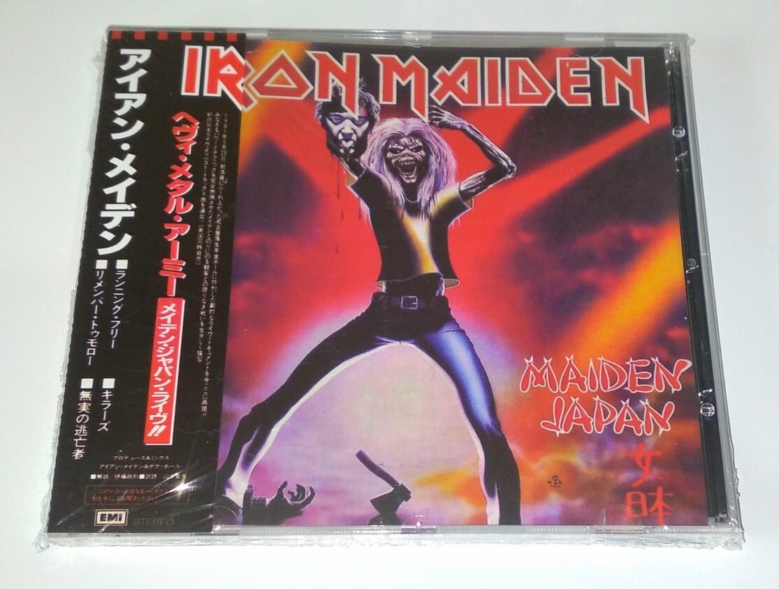 Iron Maiden - Maiden Japan CD (17 tracks/Venezuela Cover) sealed.
