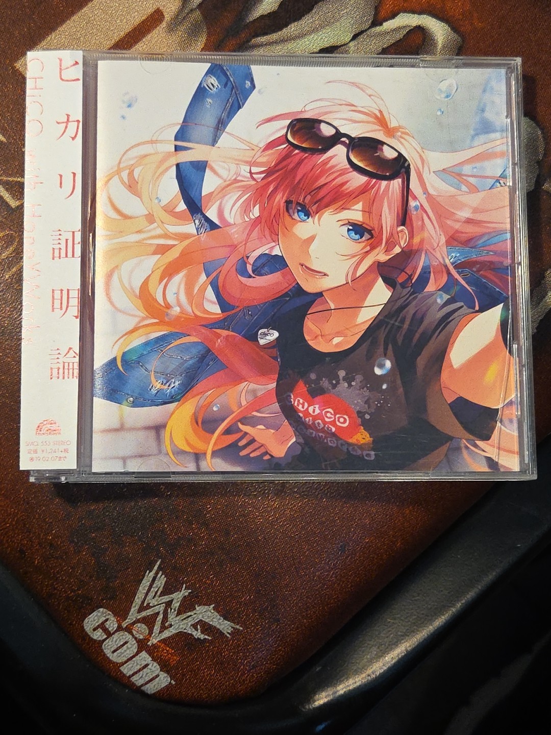 CHiCO with HoneyWorks Hikari Shoumeiron Japan CD OBI Gintama Ending Anime 2018
