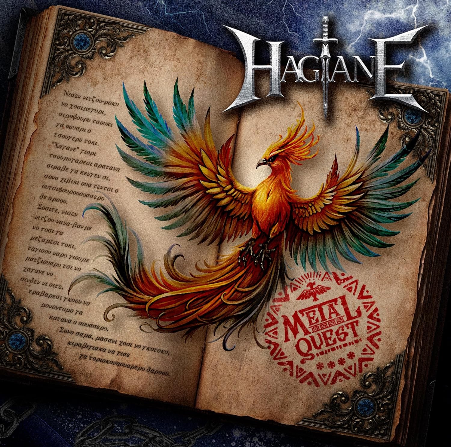 METAL QUEST HAGANE CD Japanese Metal Rock