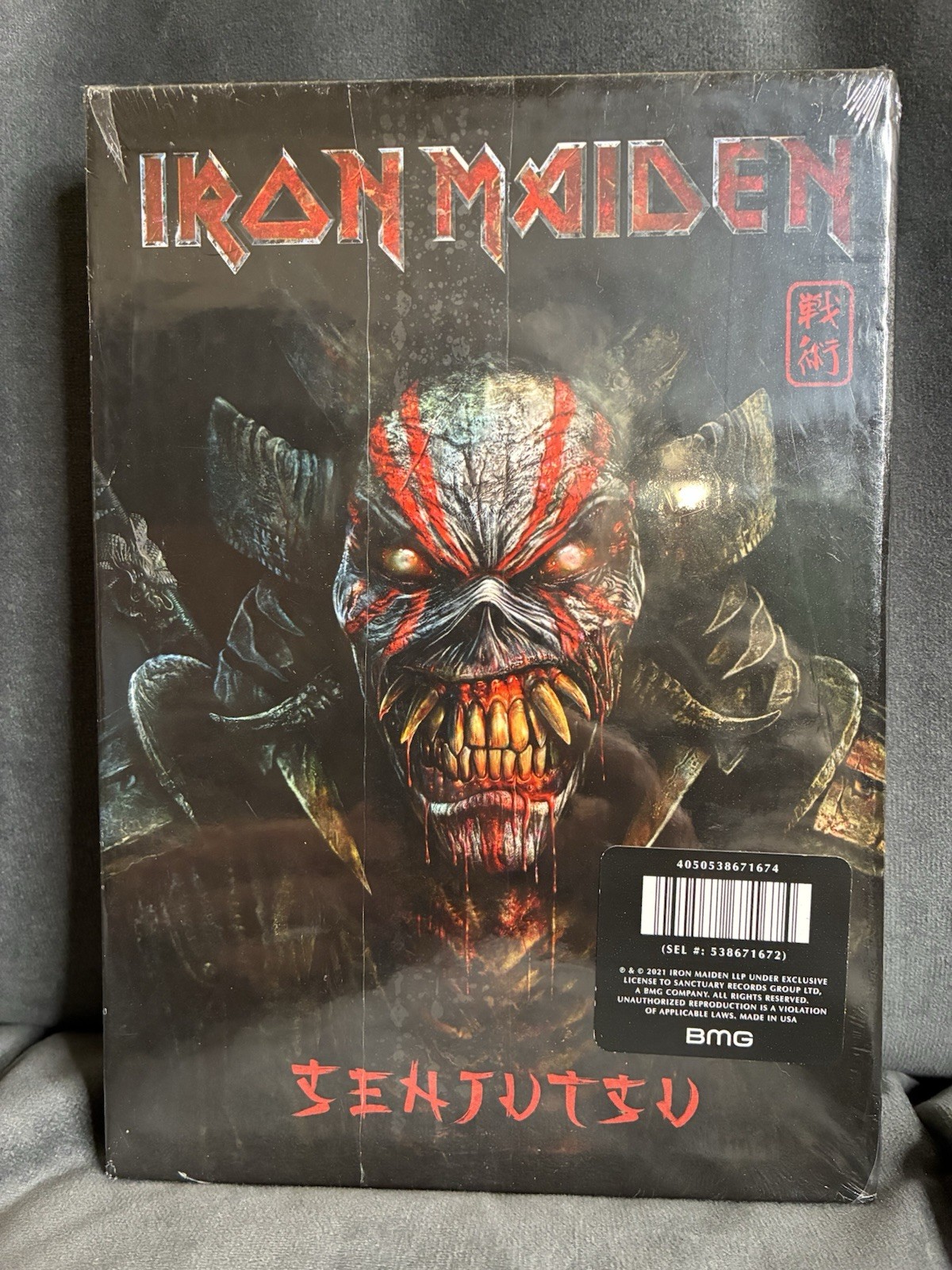 Iron Maiden Senjutsu Boxed Set w Writing on the Wall & Stratego 2021 - NIB / NEW