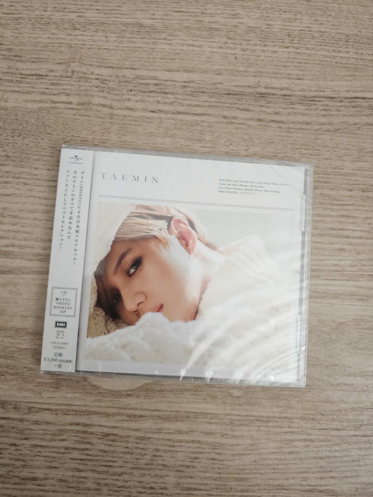 TAEMIN Limited Edition Fanclub Box Set CD Japanese Flame of Love Sayonara Hitori