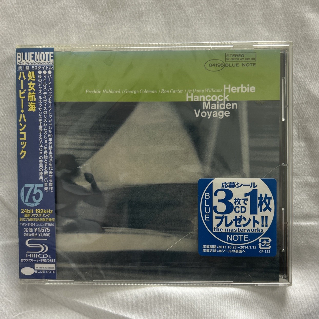 Maiden Voyage by Herbie Hancock (CD, 2013) HQ Masterworks SEALED