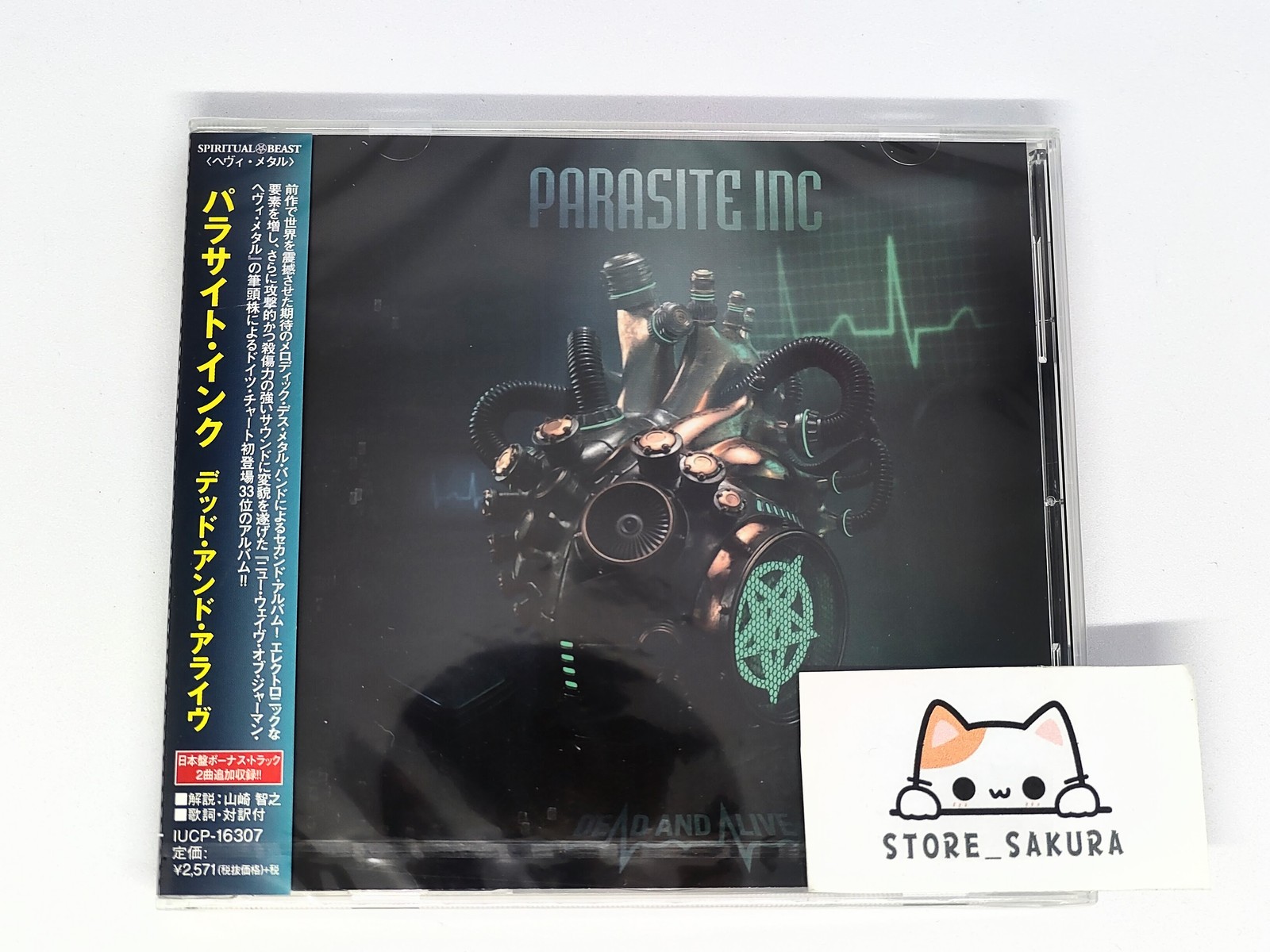 Parasite Inc. dead and alive with Bonus Track From Japan CD 13tracks OBI