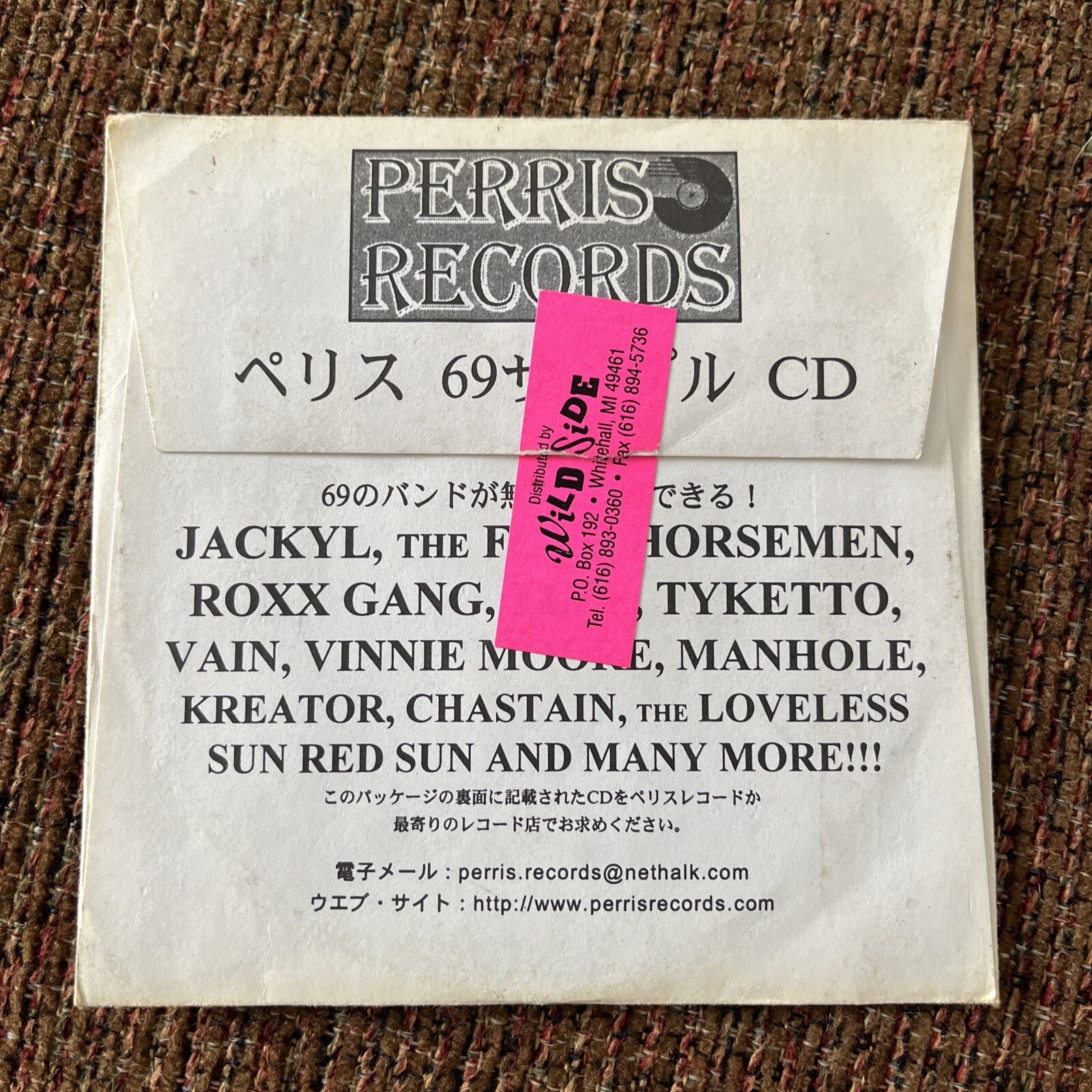 RARE! Perris Records Japanese PROMO CD Sampler Jackyl Roxy Gang Kreator