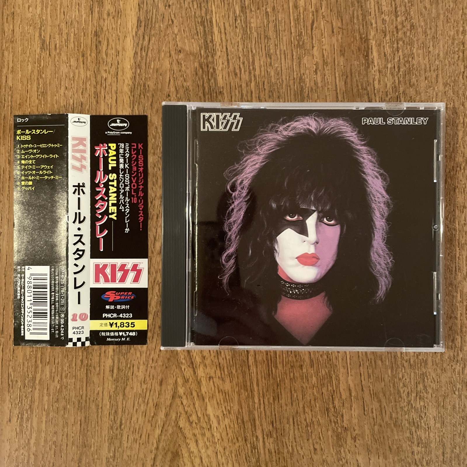 KISS- PAUL STANLEY CD JAPAN 1997 PHCR-4323 SUPER PRICE SERIES w/BLACK OBI