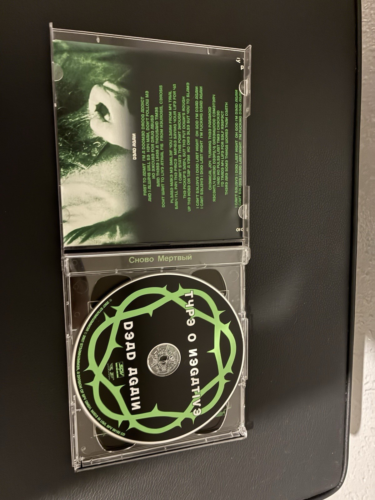 Type O Negative Dead Again 2 CD Set 2007 Steam Hammer. Heavy Metal