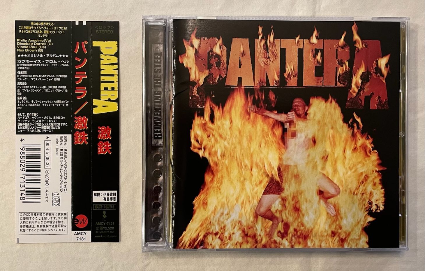 Pantera - Reinventing The Steel (Original Japan First Press CD w/OBI) Dimebag