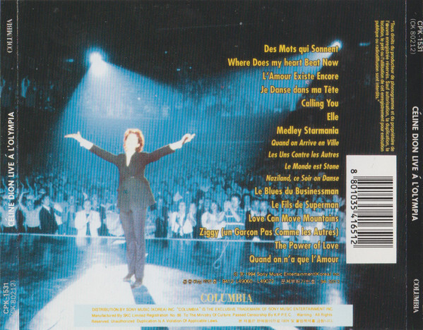 Celine Dion – À L'Olympia (1994) Columbia – CPK-1531 CD NEW sealed South Korea