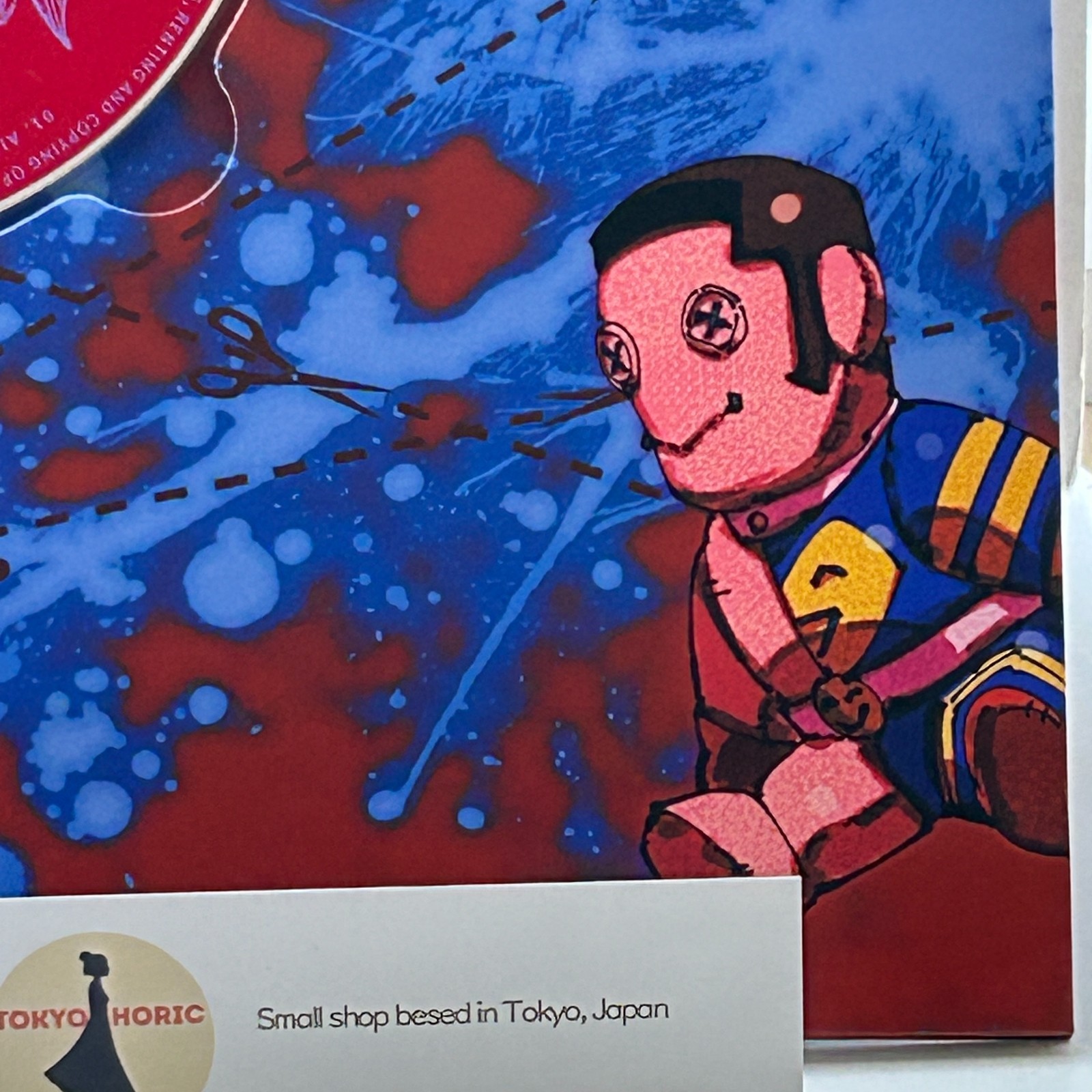 King Gnu AIZO CD Mega jacket ver. 12 inch size Limited Jujutsu Kaisen SPECIALZ
