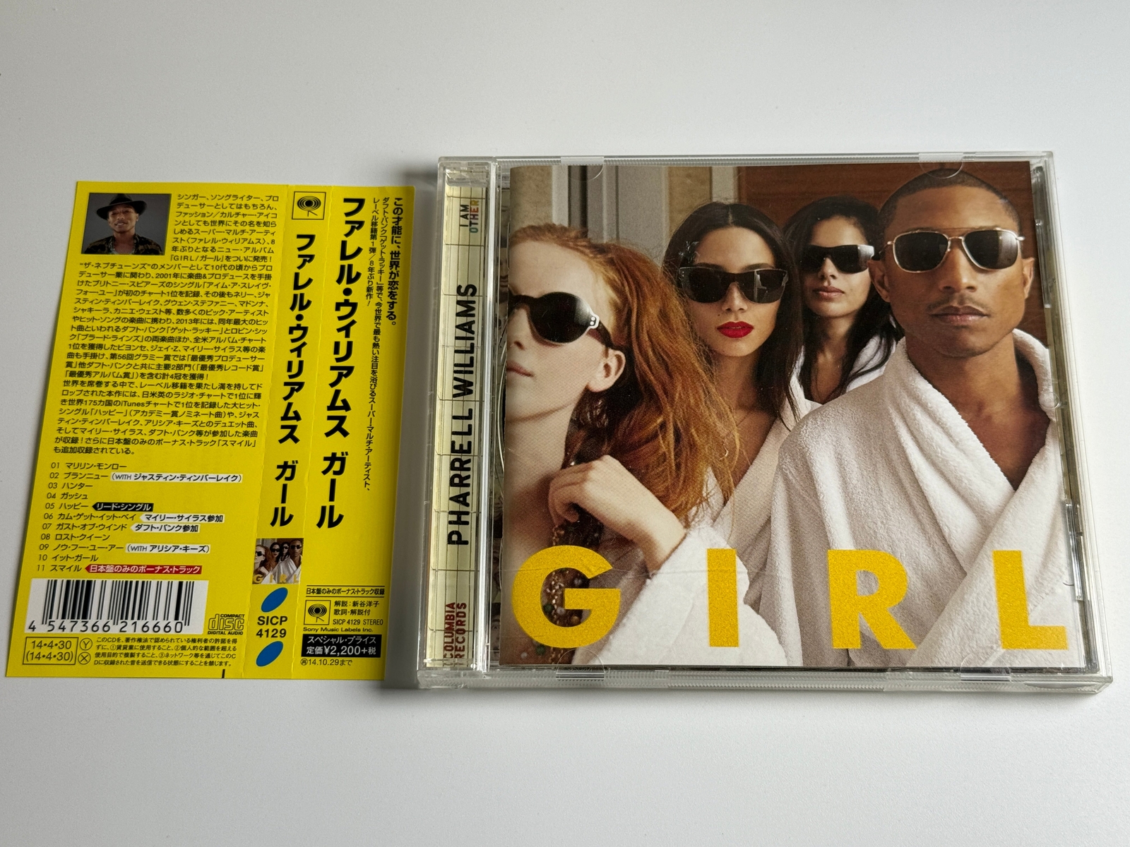 Pharrell Williams Girl Daft Punk Japan Import Bonus Track+1 SICP-4129