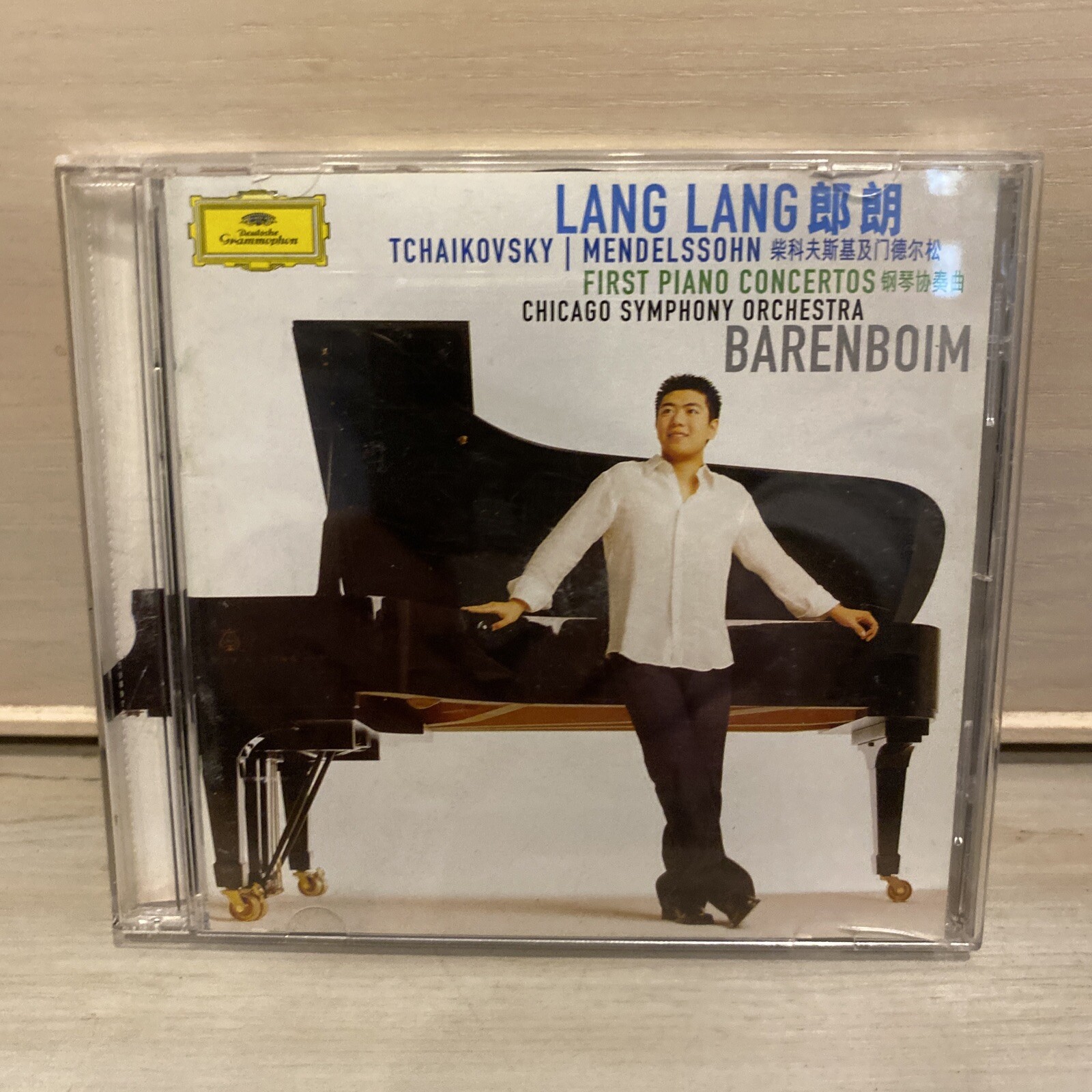 China Import CD & DVD Lang Lang "First Piano Concertos" Barenboim TchaikovskyVg+
