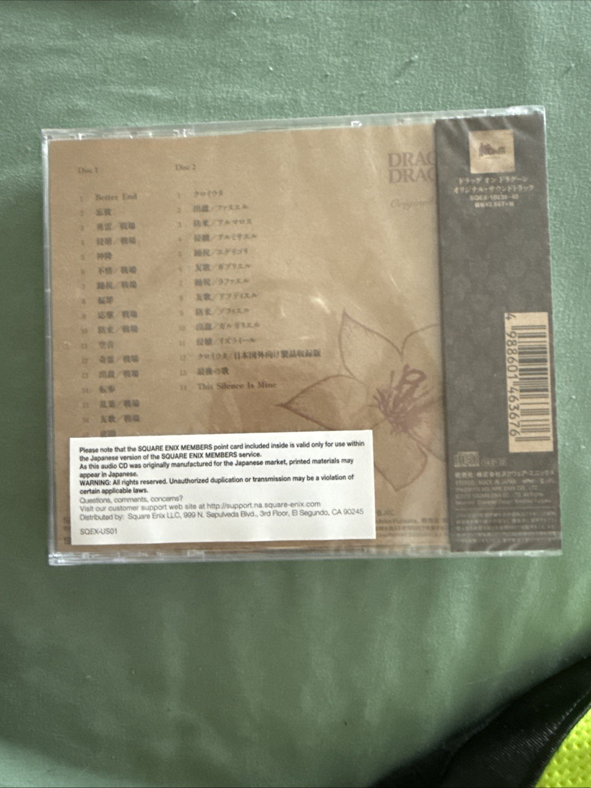 Square Enix Drakengard 3 Original Soundtrack CD Drag-On Dragoon 3 Game Music